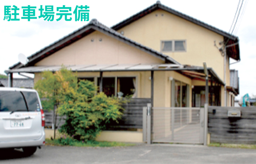 もりもりめろん広場｜指定児童発達支援事業所 放課後等デイサービス 保育所等訪問支援事業所